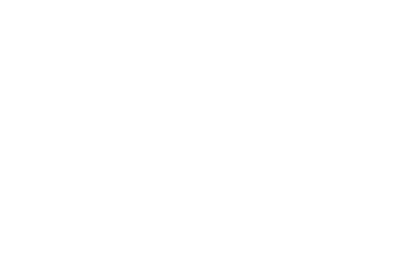 The Antree Logo